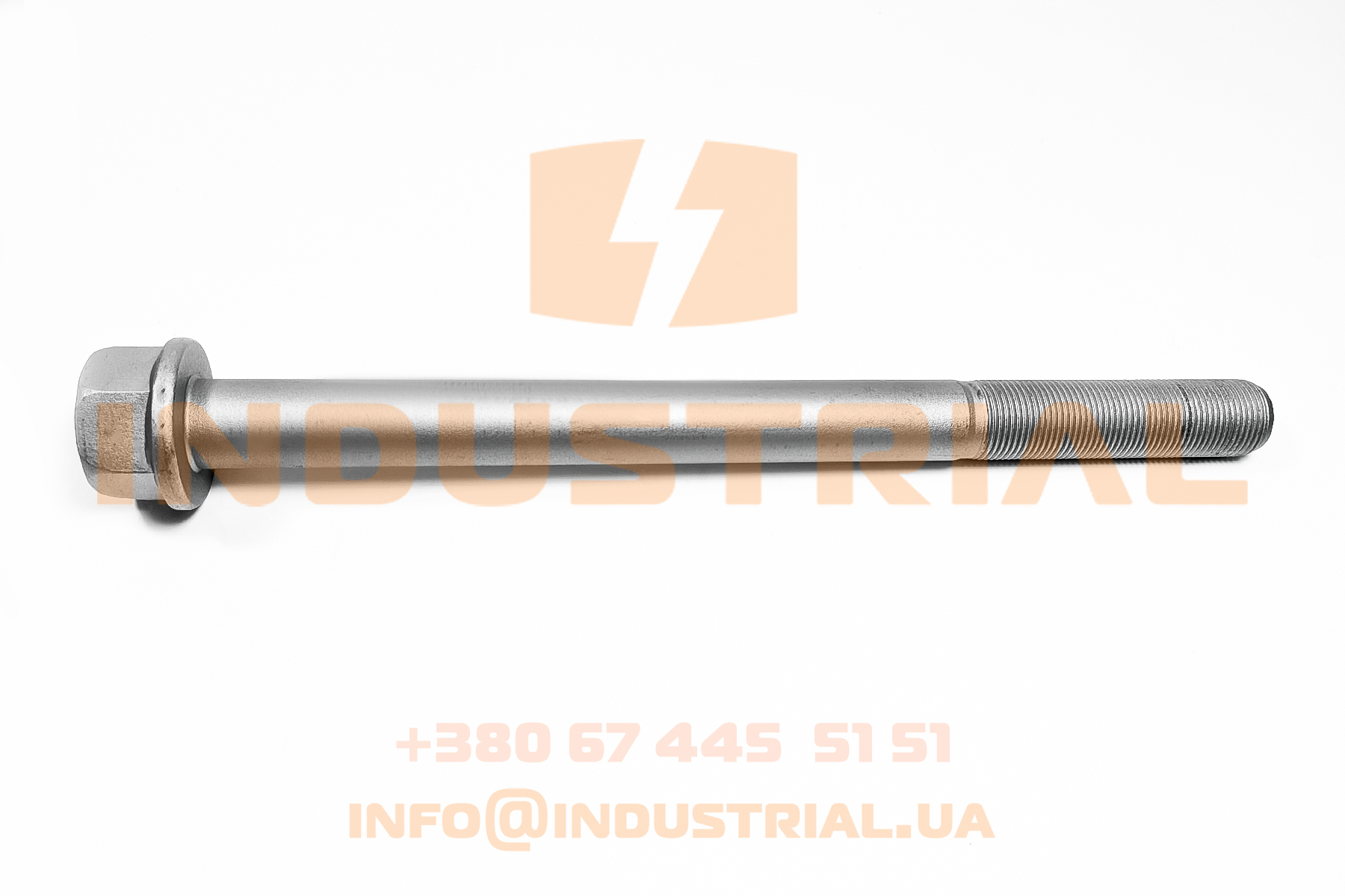 CNH 5564857 CNH INDUSTRIAL